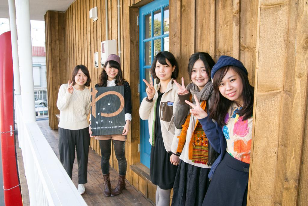 Guest House Waya Sapporo Eksteriør billede
